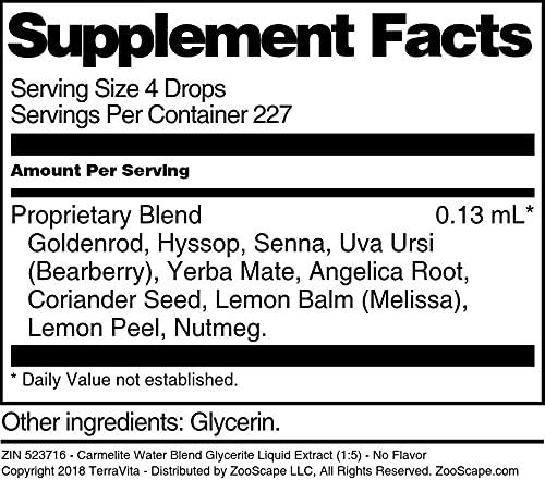 TerraVita Carmelite Water Blend Glycerite Liquid Extract (1:5) - No Flavor (1 oz, ZIN: 523716) - 2 Pack