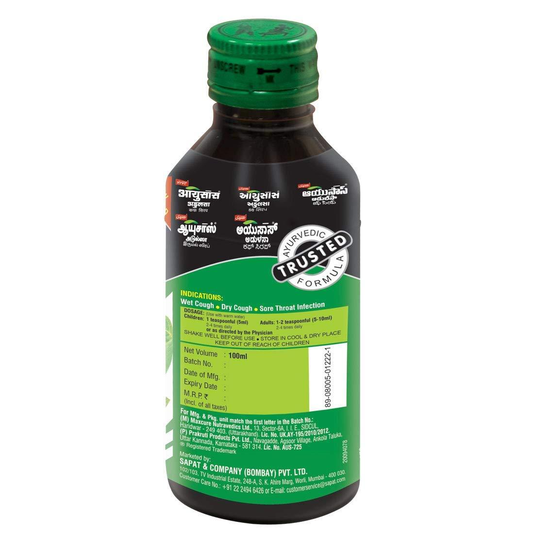 Sapat Sapat Ayusas Adulsa Syrup 100ML* 2