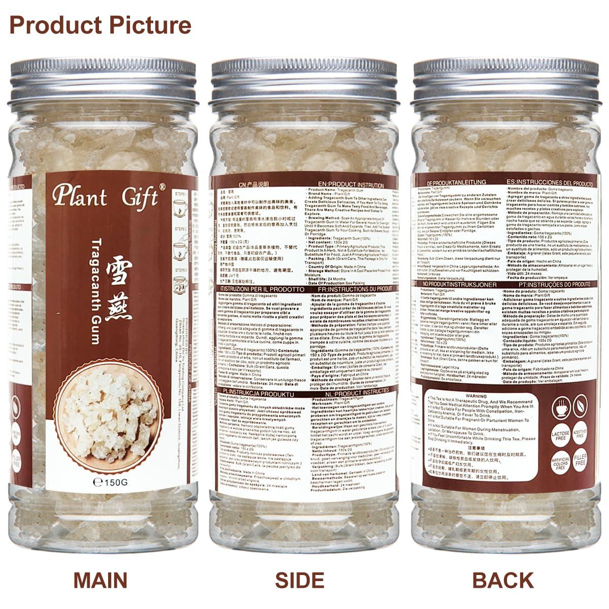 Plant Gift Plant Gift Wild Edible Gum,Tragacanth Gum ?? Snow Swallow xueyan No Colors, NON-GMO 150g / 5.29oz