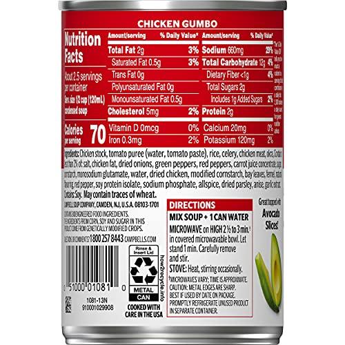 Campbell's Campbell's Condensed Chicken Gumbo Soup, 10.5 Ounce Can (Pack of 12) (Packaging May Vary)