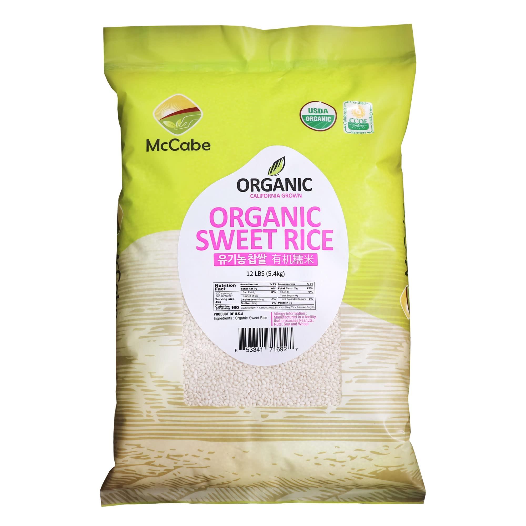 McCabe McCabe Organic Glutinous Sticky Brown Rice - Sweet Rice Duo | Gluten-Free, GMO-Free, and USDA/CCOF Certified | 15 Lbs Total | Product of USA