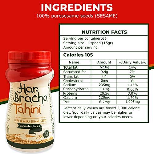 Har Bracha Har Bracha Tahini Paste (17.6 oz). 100% Natural, Vegan Friendly & Kosher Pure Ground Tahina Sauce. Raw Roasted Sesame Seeds for Oriental Dips, Salad Dressings & Hummus