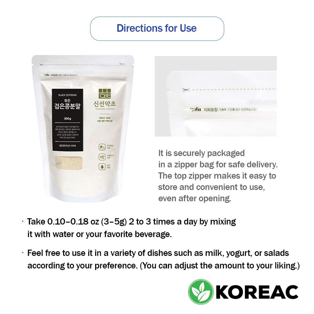 KOREAC KOREAC_ Korean Roasted Black Soy Bean Powder 300g(10.6 oz), 100% Natural, Nourishing Black Food, Rich & Savory, (300g(10.6 oz)_1Pack)
