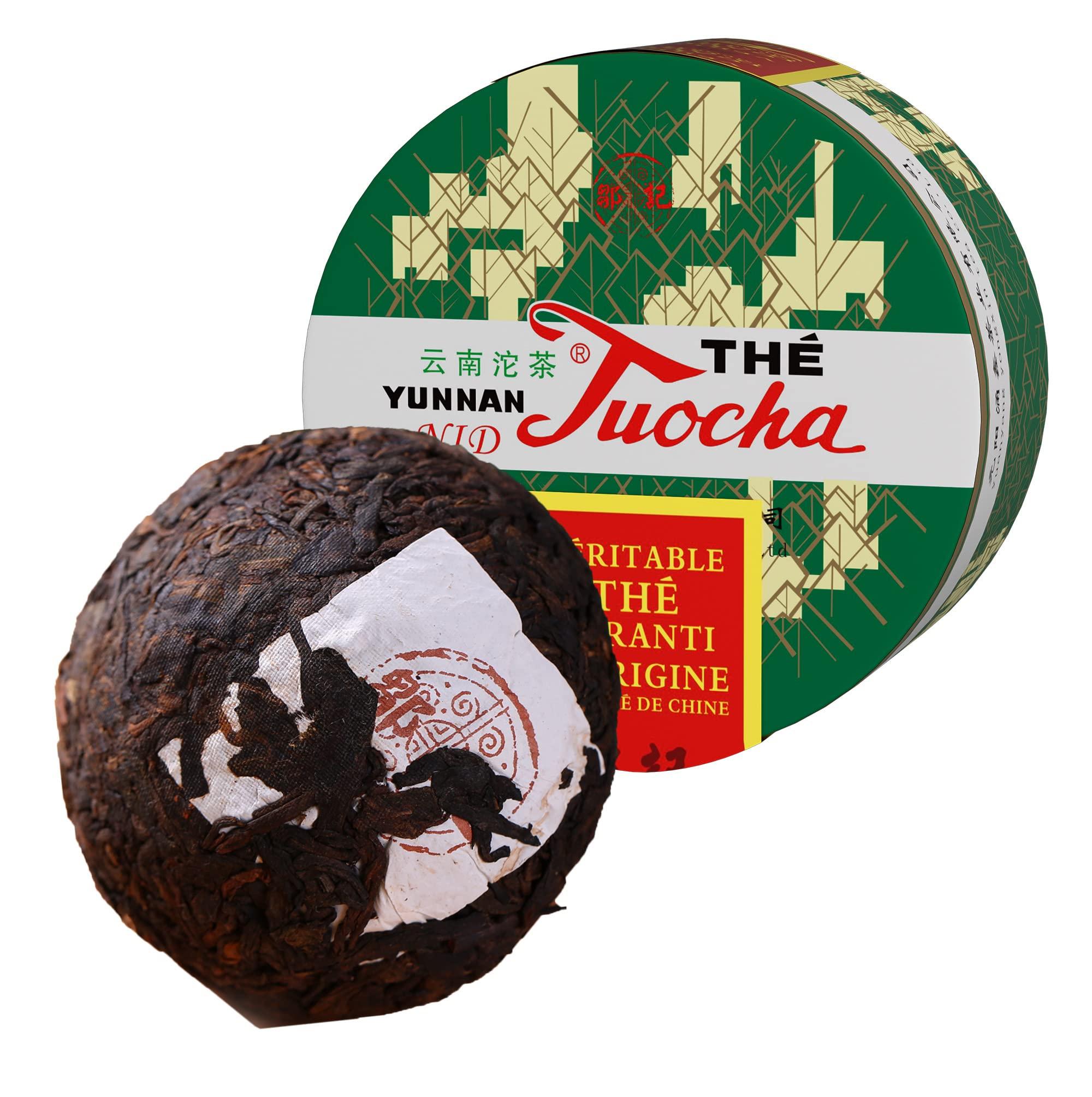 tuocha Yunnan Tuocha - Nature 2018 batch Nid Tuocha Tea - 100g - The real ancestor\'s fibre treatment