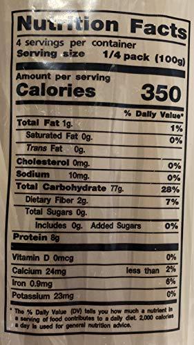 Three Lady Brand Rice Stick Noodle - 14 Oz. (Pack of 3 Bags) (Large)