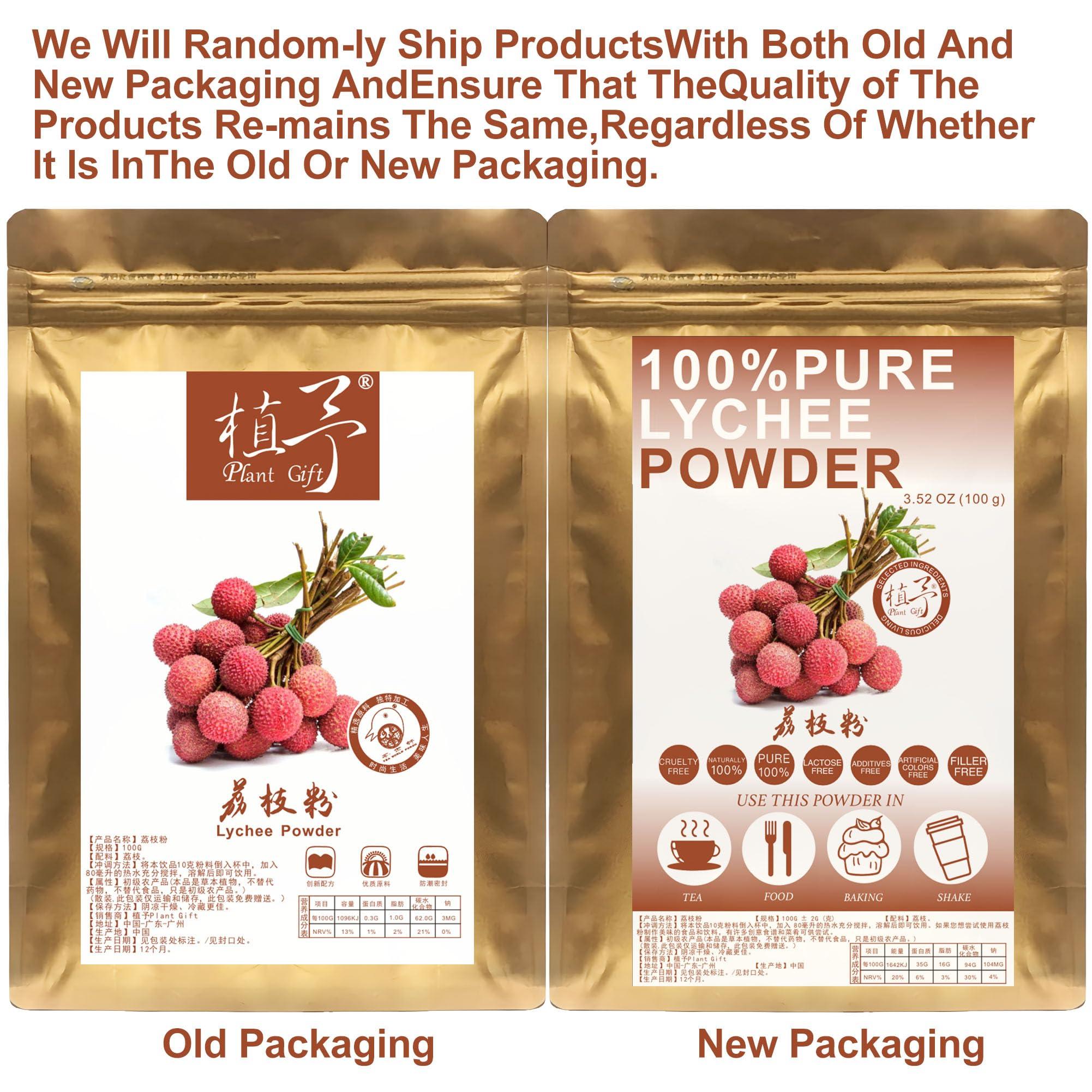 ALOHA ALOHA Organic Plant Based Protein Powder Bundle, Vanilla 19.6 oz & Chocolate 19.6 oz, 15 Servings Each