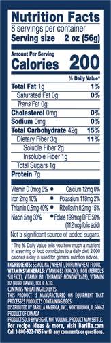 Barilla Barilla Orzo, 16 oz