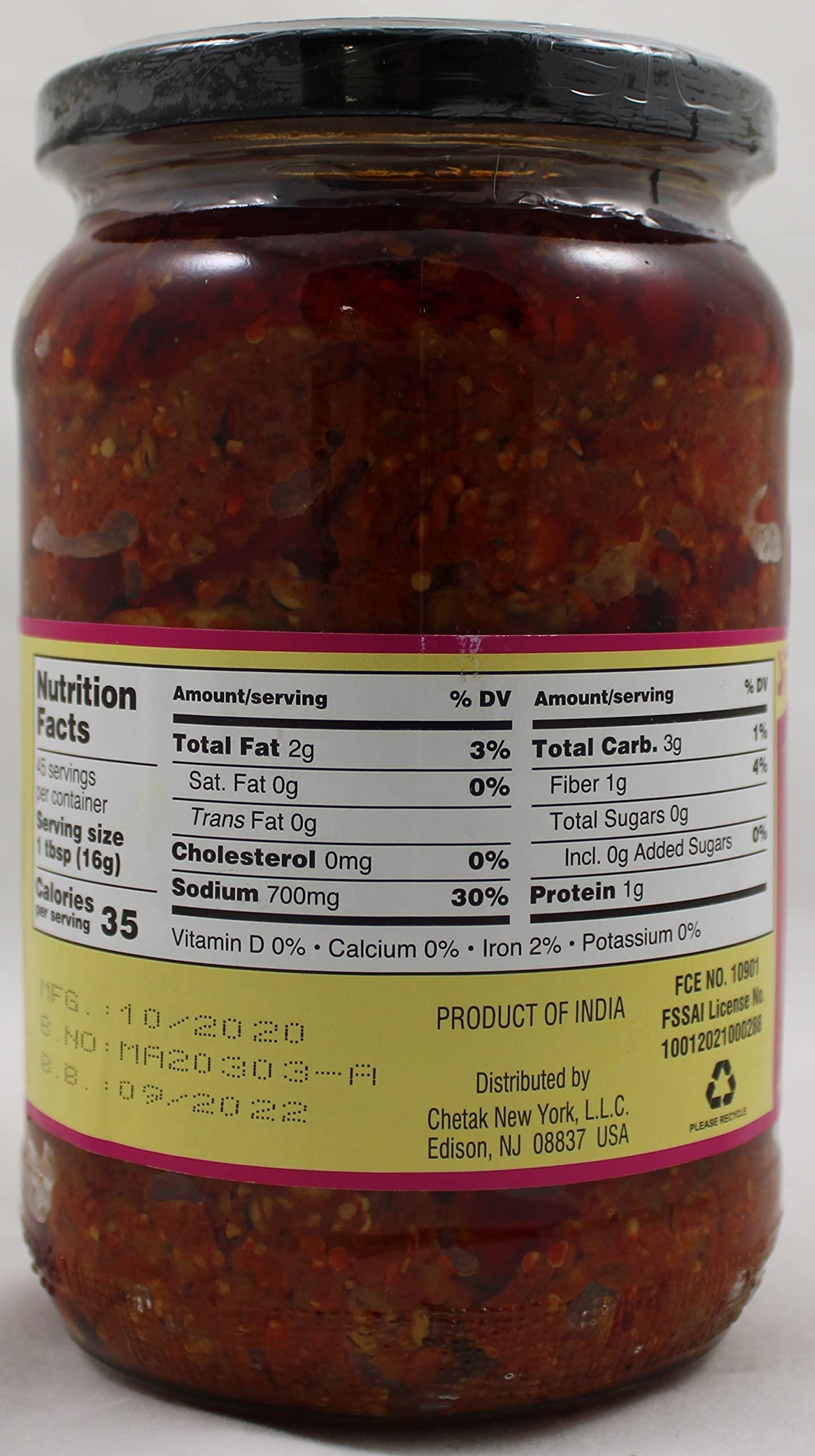DEEP Deep Authentic Indian Spice Mix Blend Methia Mango Pickle - 25.4 Oz | Ready to Use Rich Aroma and Taste of Achar | Mango, Fenugreek, Mustard, Asafoetida | Vegetarian | No Artificial Colours