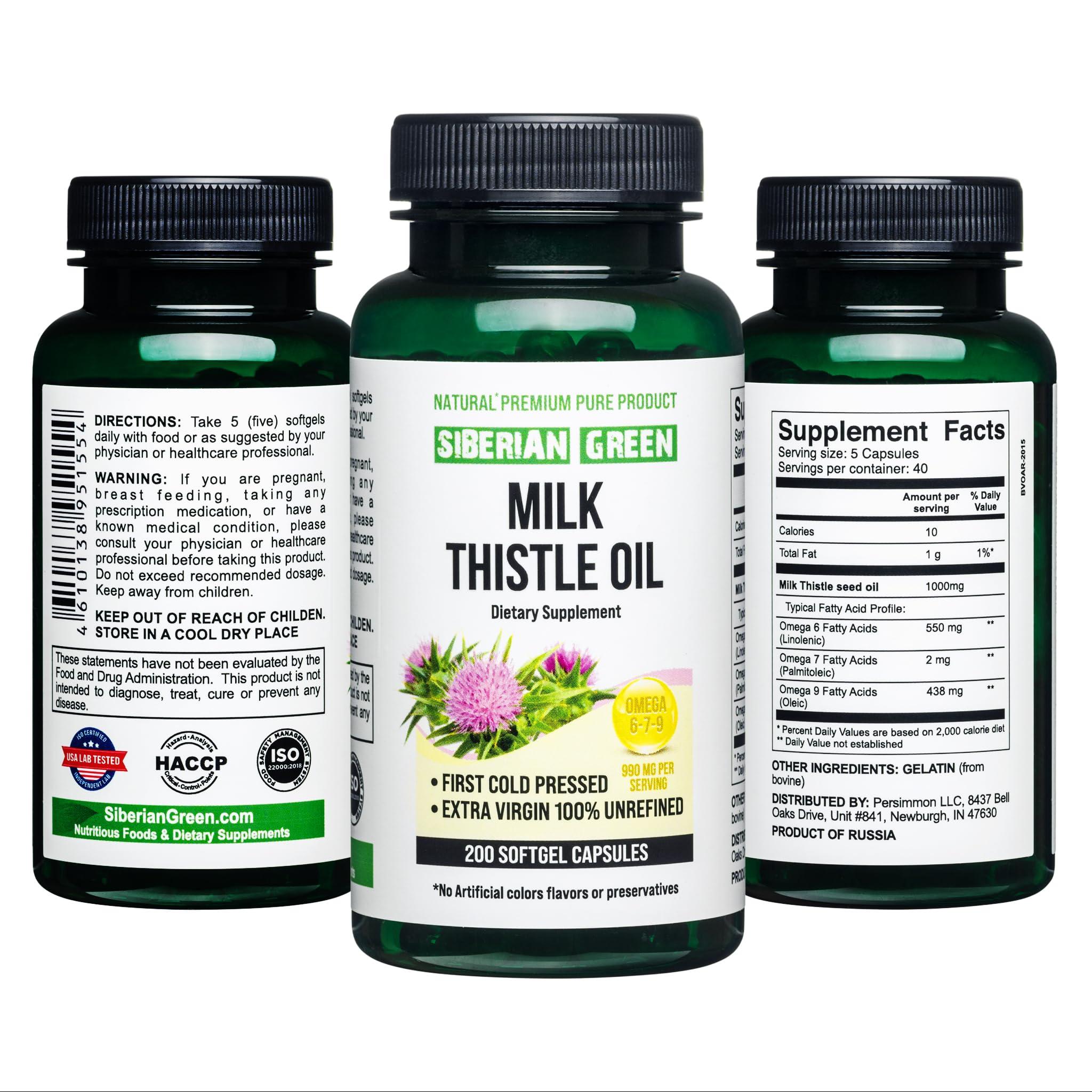 Siberian Green Siberian Green Milk Thistle Oil Capsules 200 Softgels Wild Harvested Siberia Altai Cold Pressed Unrefined