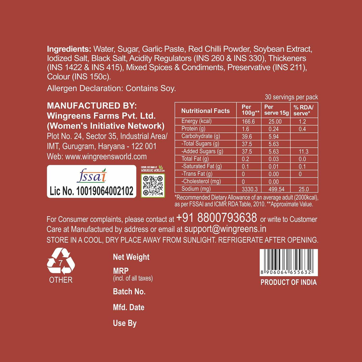 Wingreens Farms Wingreens Farms Chowmein and Stir Fry Sauce (450g)