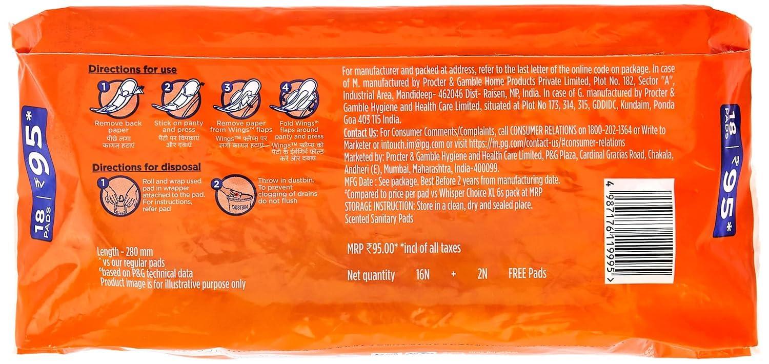 WHISPER Whisper Choice Sanitary Pads with Wings - 20 Pads (Extra large)