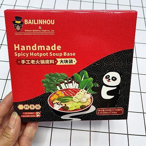 BAILINHOU BAILINHOU Chinese hot pot soup base 17.63 oz (500g), Sichuan hotpot broth sauce spicy Seasoning from szechuan, China