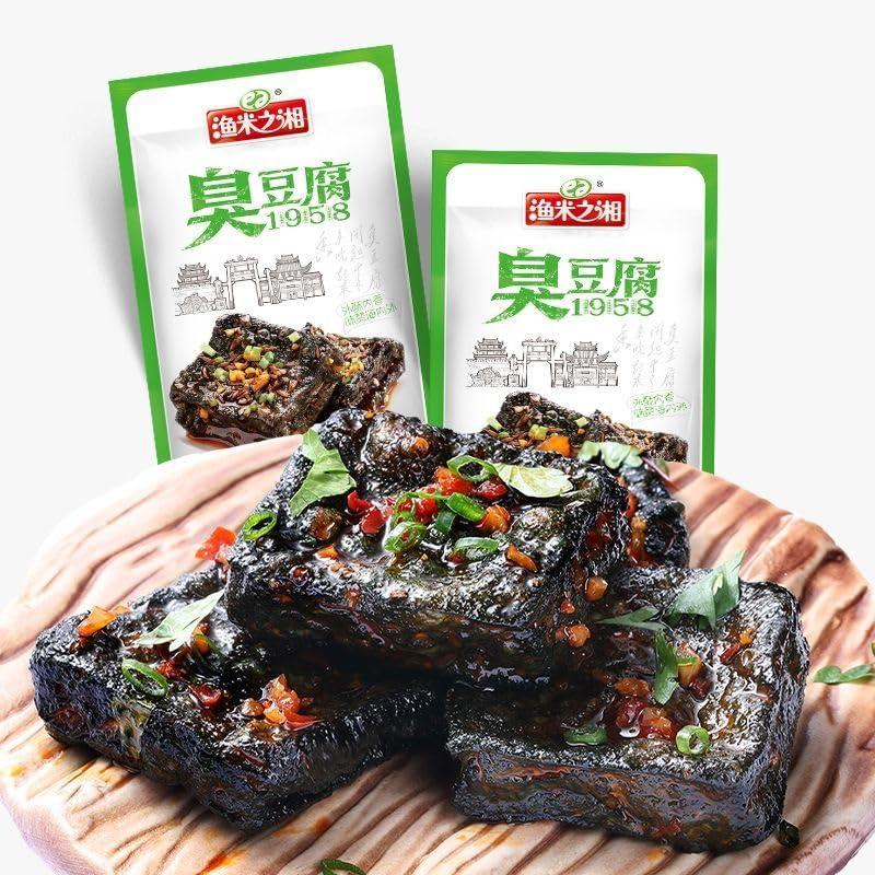 ZAOIAN Chinese Specialties ChangSha Stinky Tofu, Hunan Specialty Snack Food, Ready to eat Tofu Spicy Flavors, garlic Bean Curd, dried tofu snacks, Latiao Spicy Strips, snacks gift pack (Cumin-flavor,50bag)