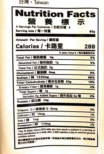 Wu-Mu Wu Mu Steam Mushroom Flavor Ramen 11.3 Oz(2 Pack)