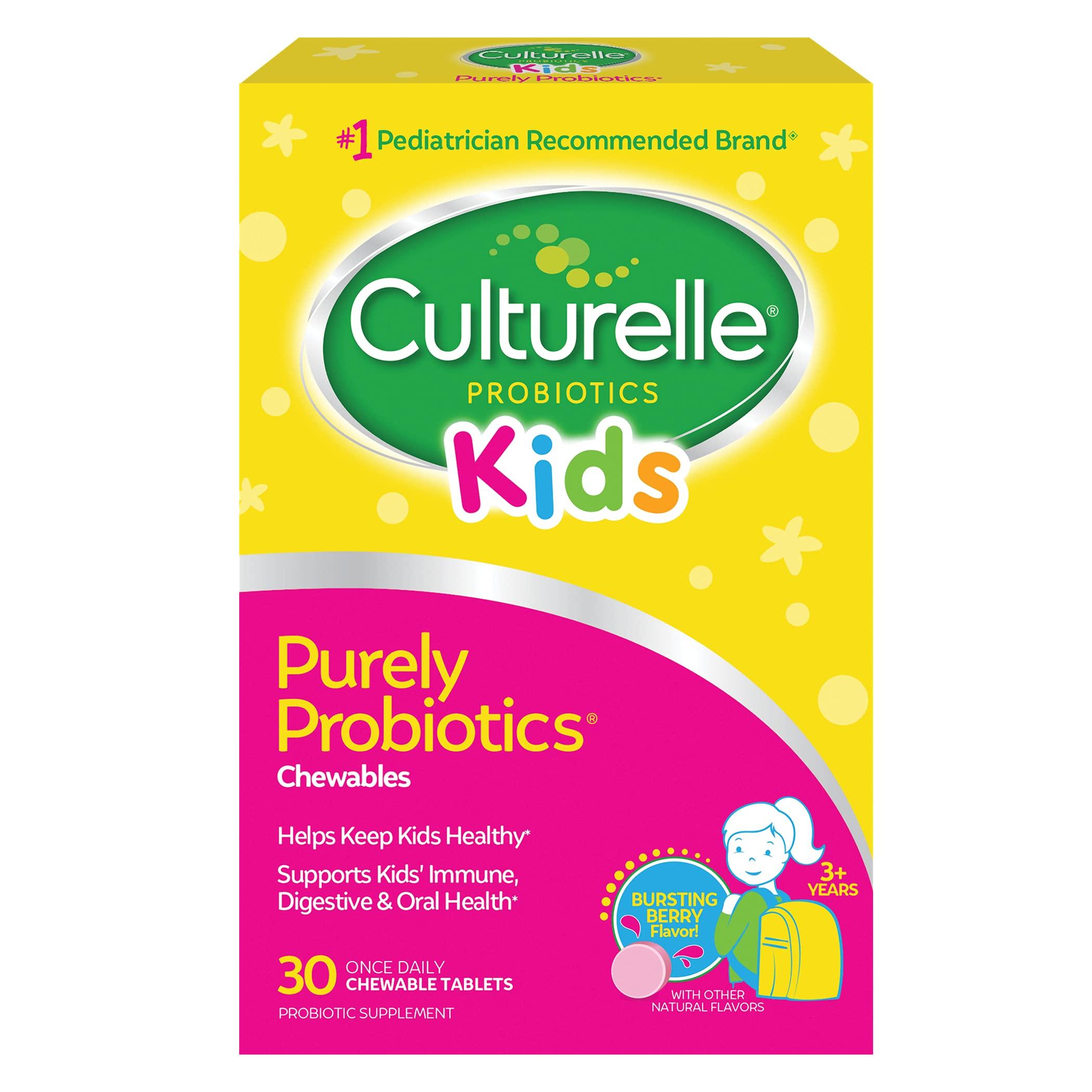 Culturelle Culturelle Kids Complete Chewable Multivitamin + Probiotic for Kids & Kids Chewable Daily Probiotic for Kids
