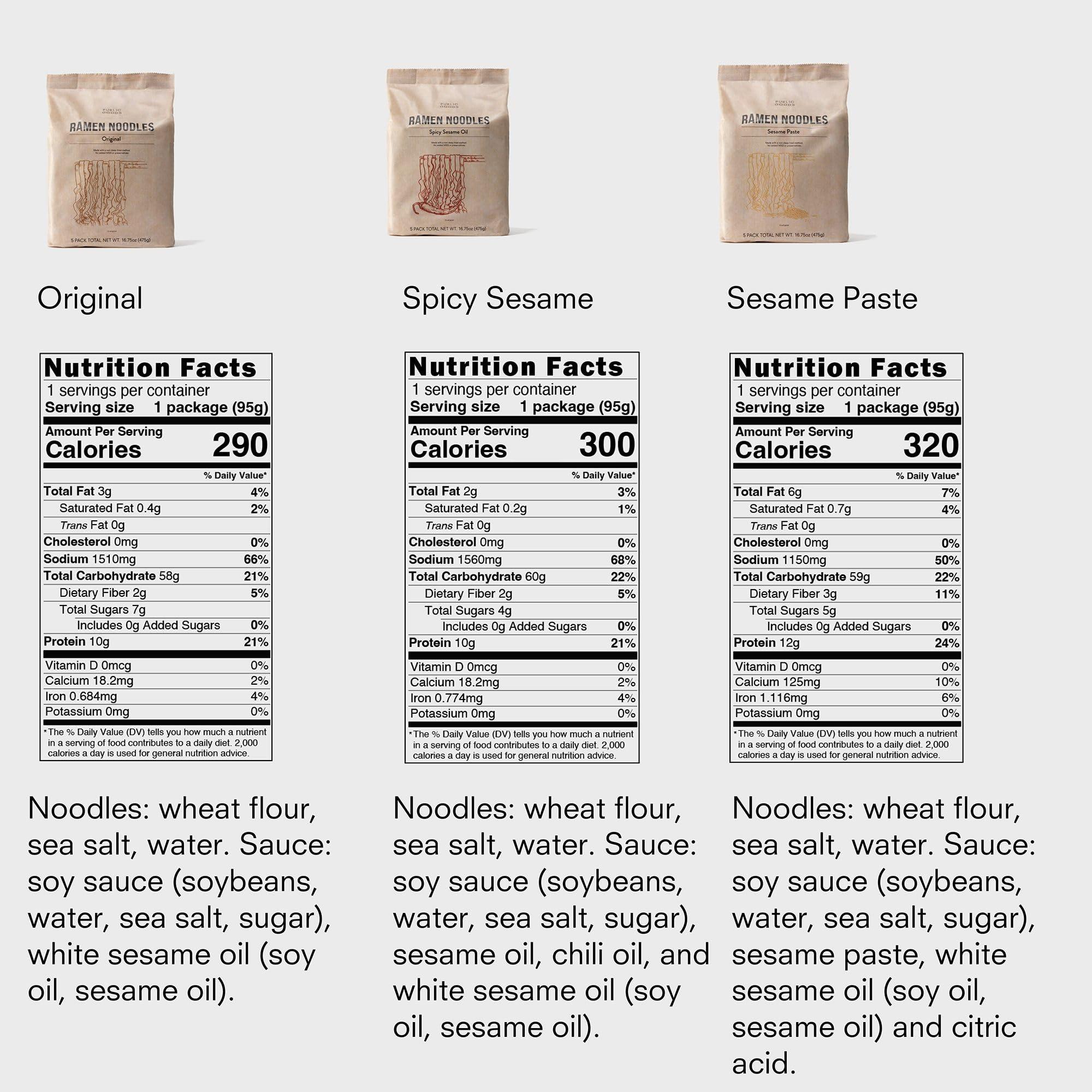 Public Goods Public Goods Ramen Noodles | Brothless Vegan & Vegetarian Instant Ramen | Healthy, High Protein Asian Noodle | Preservative Free | No Added MSG | Original, Sesame Paste & Spicy Sesame Oil (15 Pack)