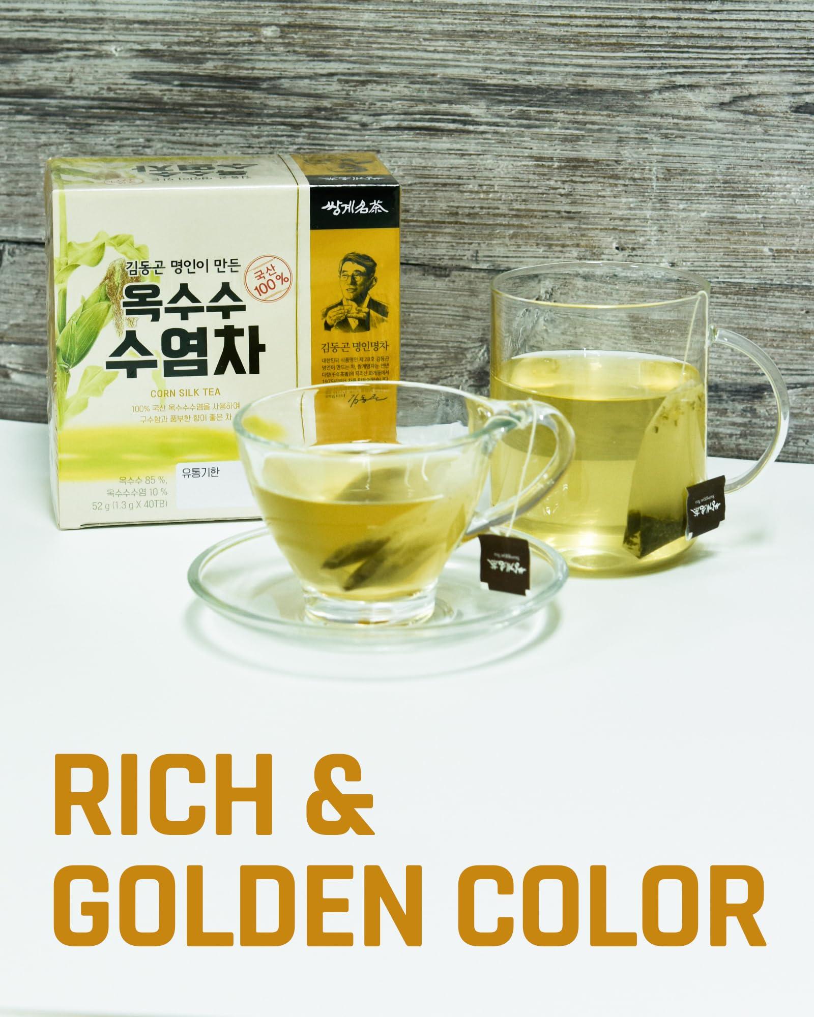 SSANGGYE Ssanggye Corn Silk Tea 1.3g X 40 Tea Bags Herbal Premium Tea Refreshing Savory Sweet Flavor 4 Seasons Made in Korea