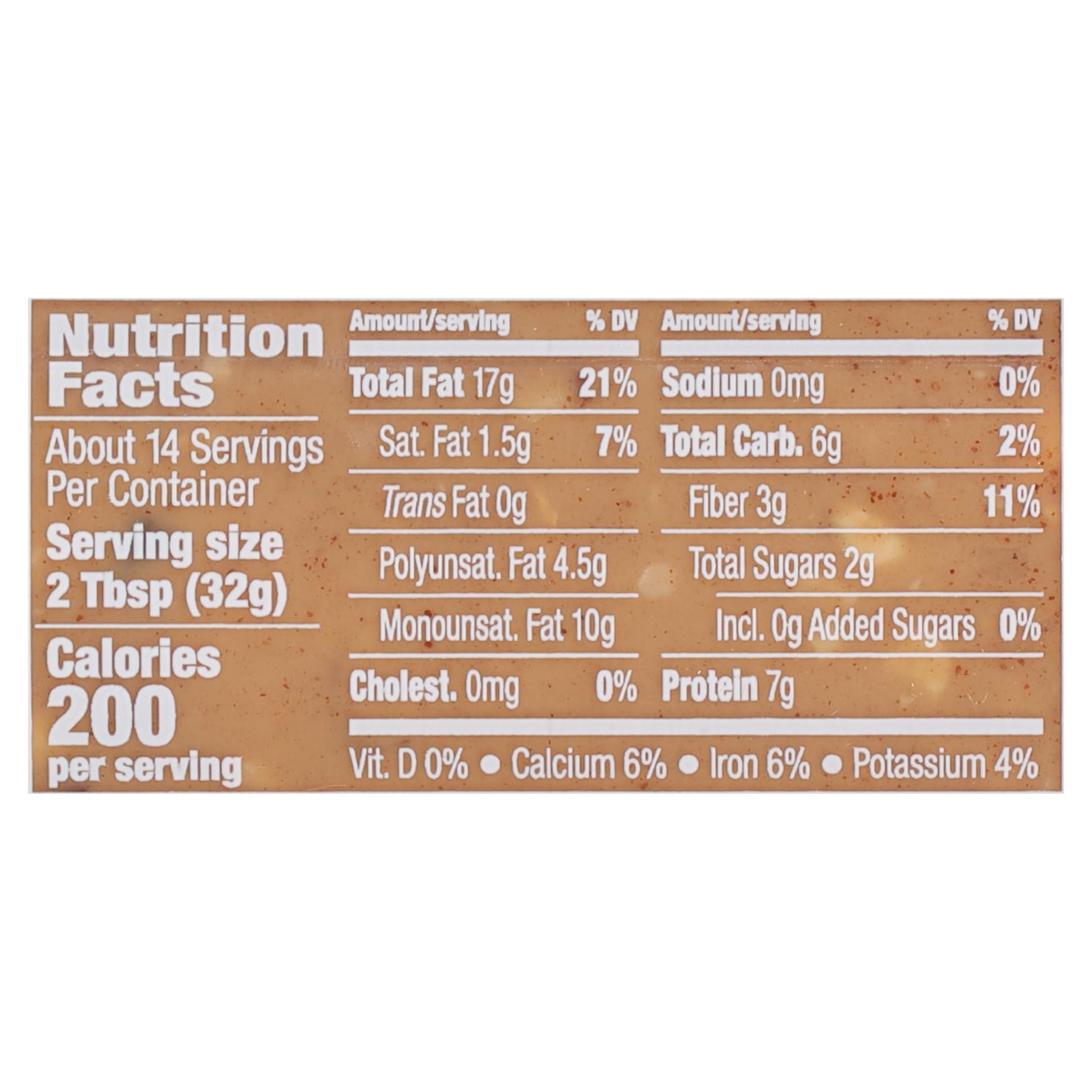 MARANATHA MaraNatha Natural Crunchy Roasted Almond Butter, 16 Ounce Jar