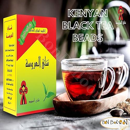 El Arosa AlArousa Kenyan Black Tea Kharaz Al Arousa El Arosa ElArosa Natural Broken Pekoe Daily Fresh Teas Cup (3.52 oz / 100 gm) Natural Traditional Arabian Strong Rich Pure