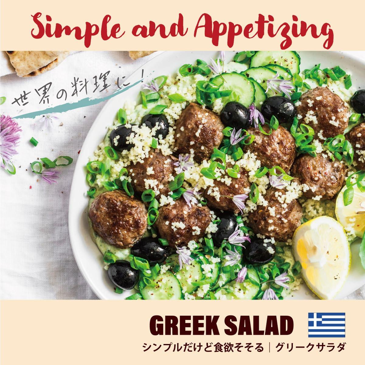 LEONIS LEONIS Veggie Patties 6pcs - High-Protein, Low-Calorie Plant-Based Konjac & Soy Burger Alternative