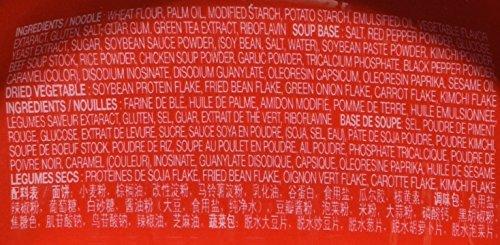 Paldo Paldo Big Bowl Ramen, Hot/Spicy, 3.88 Ounce