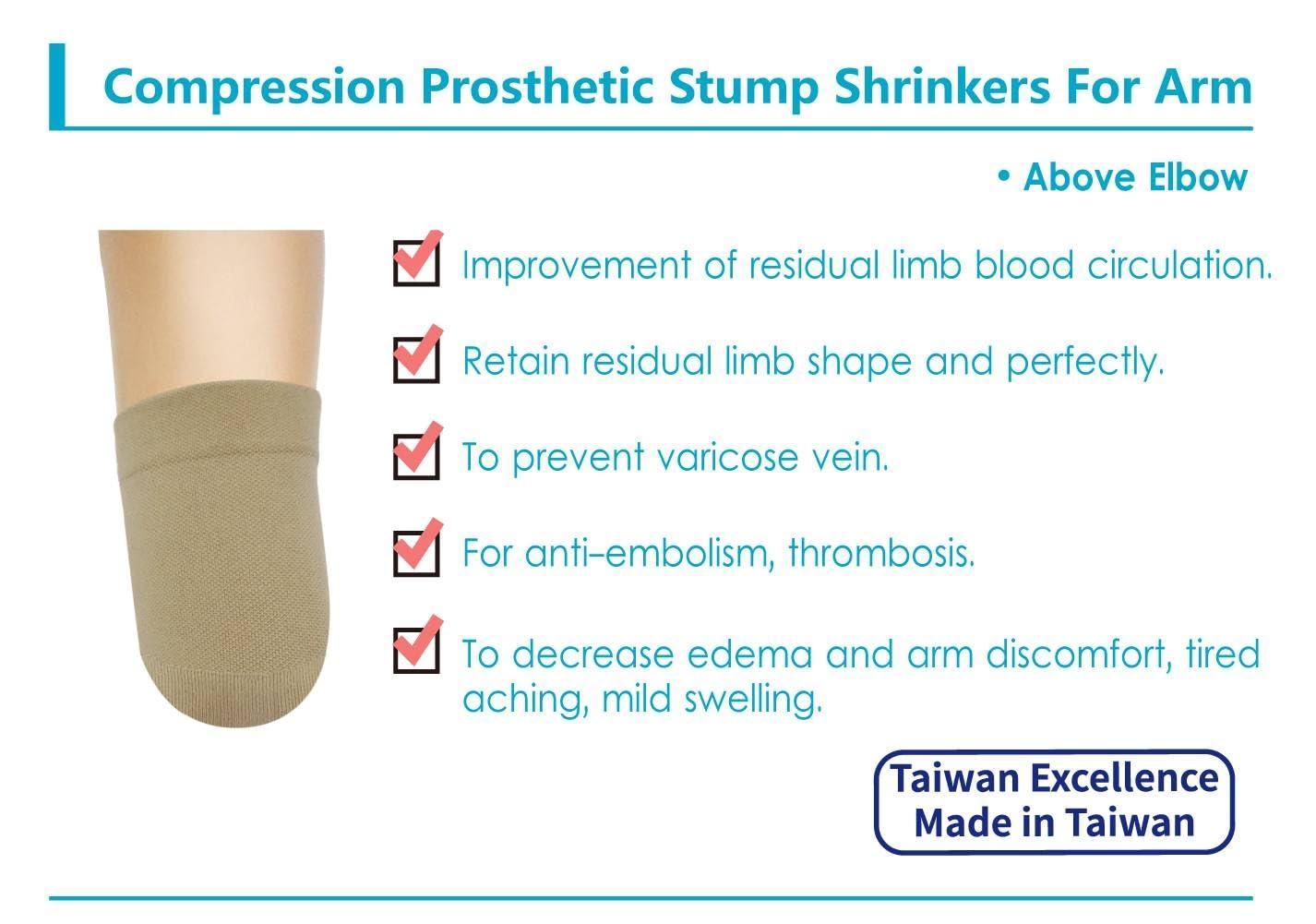 JianiMed JianiMed Prosthetic Stump Shrinkers for Armabove Elbow, Compression, HealthCare, Amputee arm sleeve, 20-30, Elastic, Taiwan Excellence L