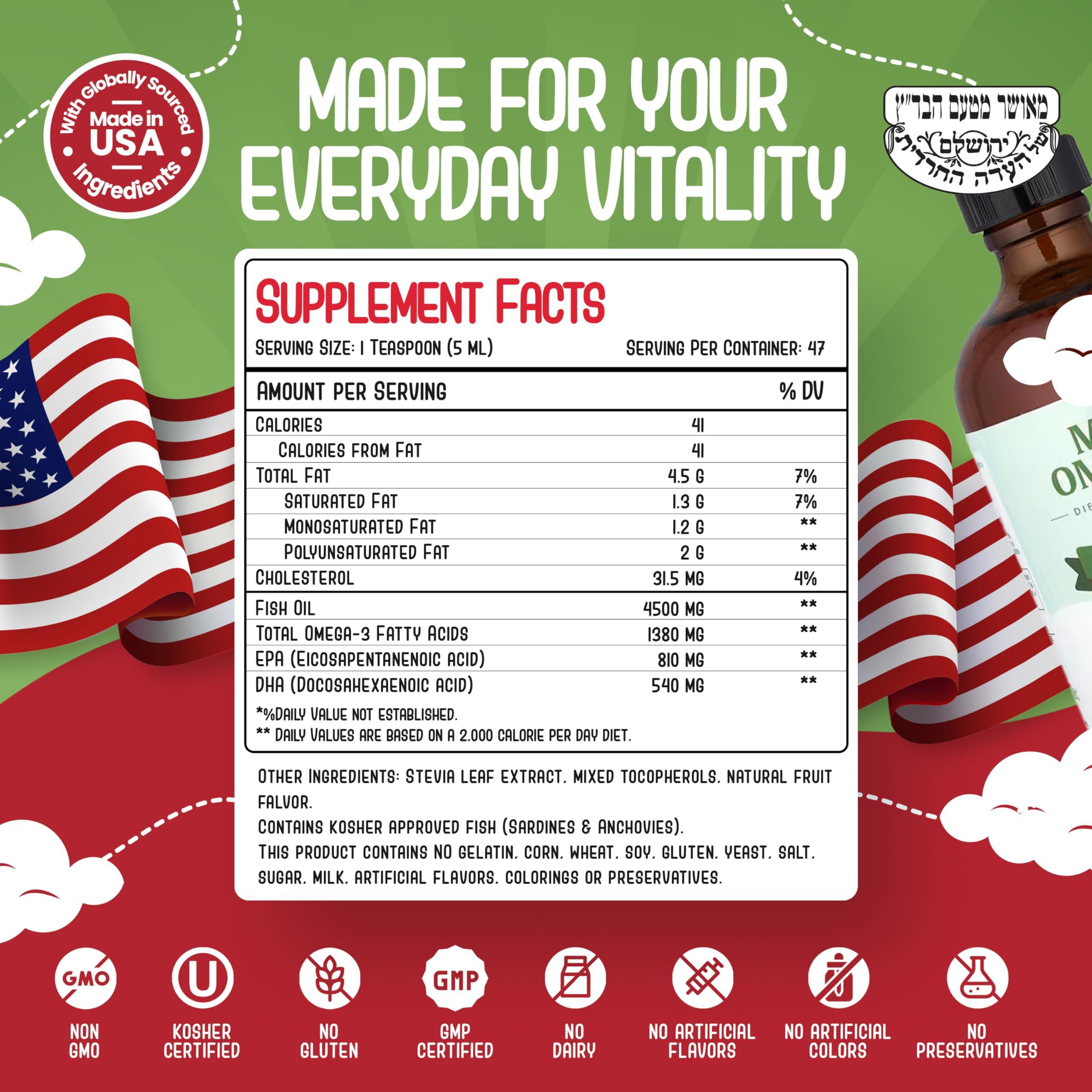 Maxi Health Maxi Omega-3 for Kids - Omega 3 Fish Oil Liquid for Kids with DHA and EPA Fatty Acids - Kosher Made in USA Kids Fish Oil Supplement, 8 fl. oz. (Pack of 1)