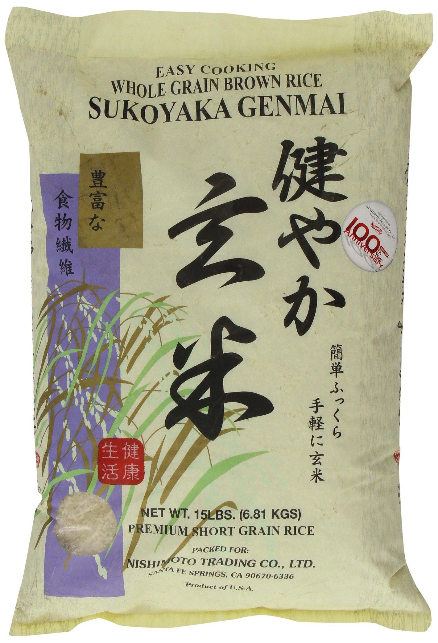 Sukoyaka 3 set Sukoyaka Brown Rice, Genmai, 15-Pound
