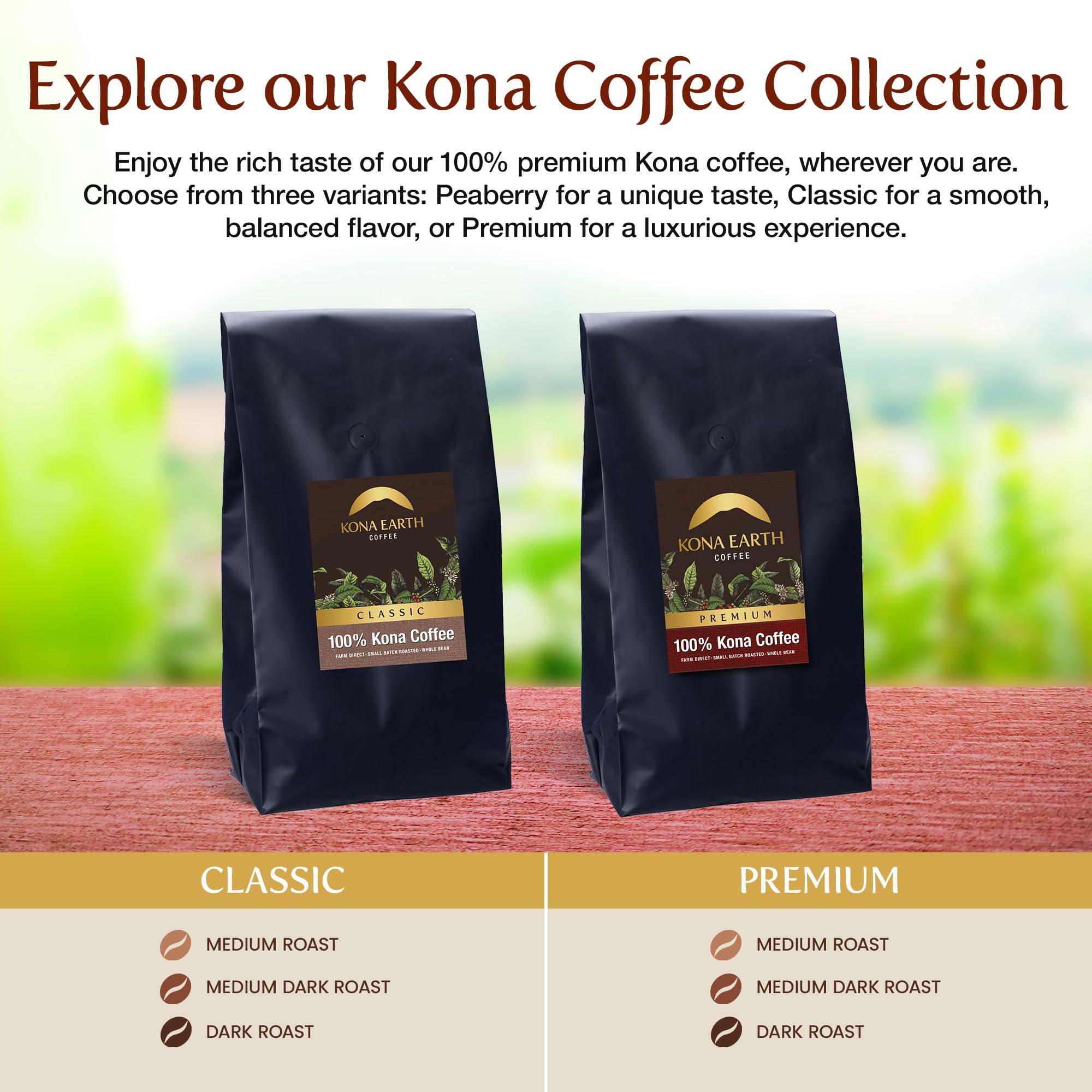 Kona Earth Kona Earth - Private Estate Farm Fresh, 100% Kona Coffee, Medium Dark Roast Coffee, Single-Estate Grown Micro-Batch-Roasted Whole Coffee Beans, 5 lbs. (Pack of 1)