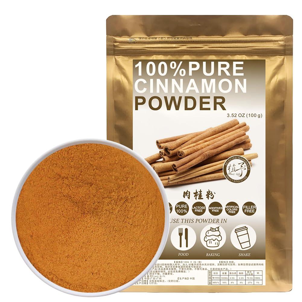 Plant Gift 100% Natural Pure Cinnamon powder 100g/3.52oz Delicate Flavor and Aroma, Great For Cooking, Smoothies, Lattes, Tea