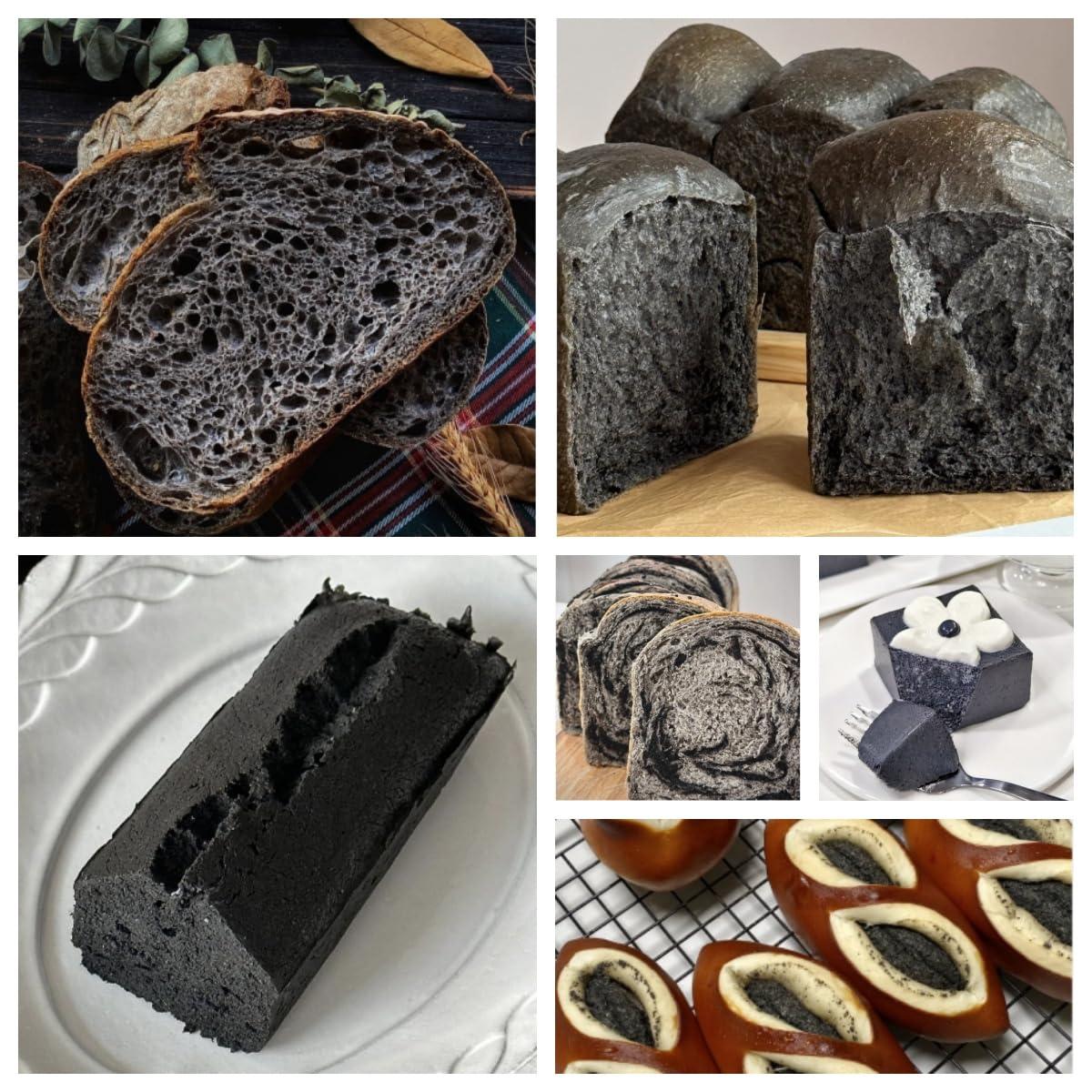 ONETANG ONETANG Organic Black Sesame Powder,Plant Based,Gluten-Free,Vegan,Protein Source No Sugar,Low Temp Roasted,Halal,Non-GMO,Black Sesame Paste 12.36 Oz (350g)