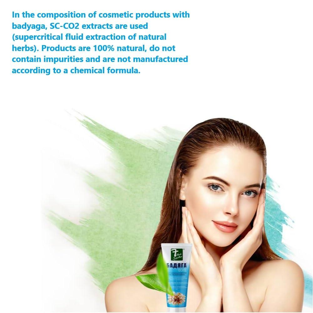 DUOSHOP Gel \"Badyaga Forte\" Ointment from Edema, for Bruises, Hematom, Acceleration of Healing, from Pigment and Stagnant Spots, Bodyaga Skin Cream, Mask for Bruises, Gel Against Bruises, 75 ml