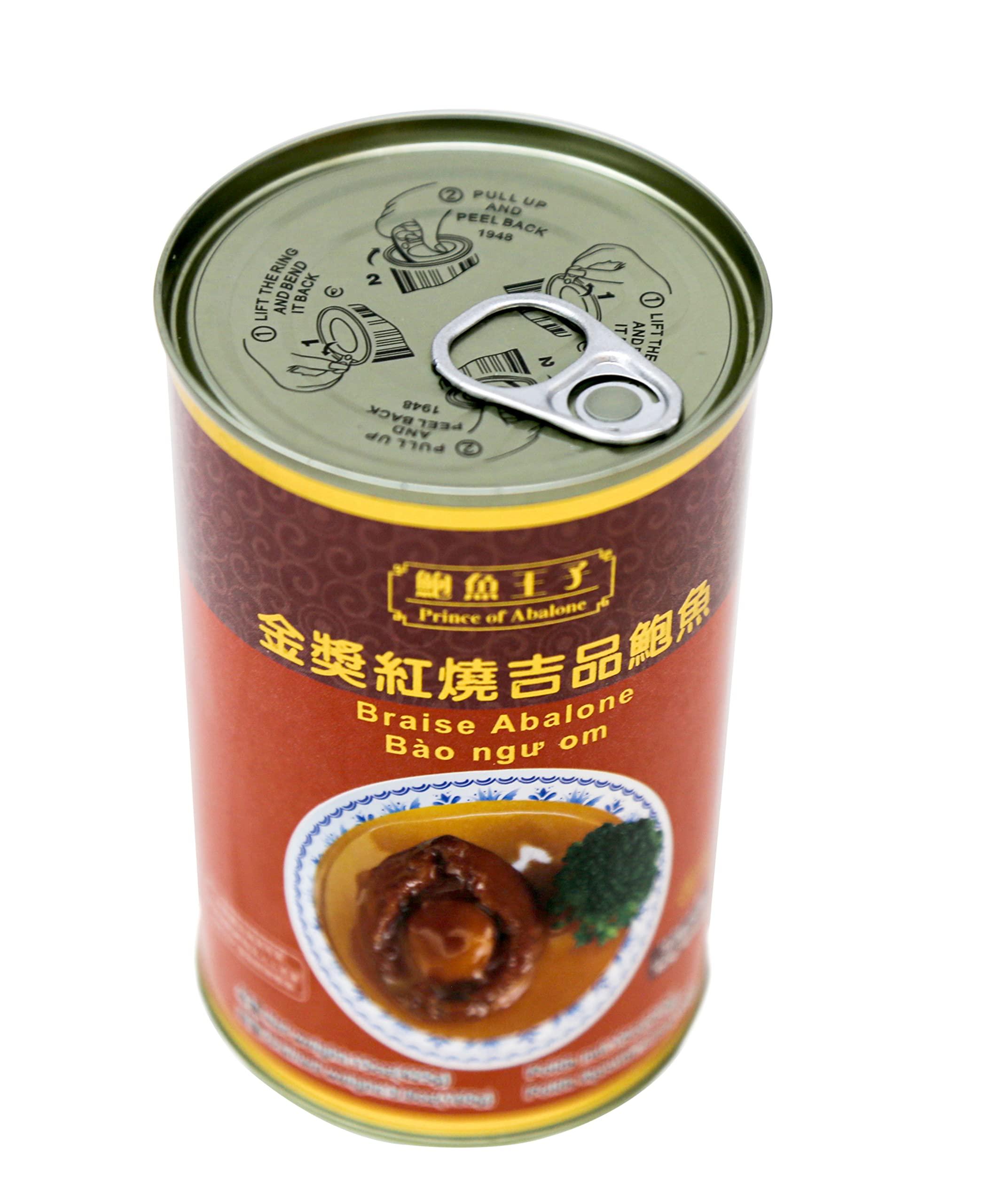 MEEKUS Braise Abalone, Ready To Eat Abalone, Abalone Canned, Abalone with Oyster Sauce Net WT15Oz (4 pcs)