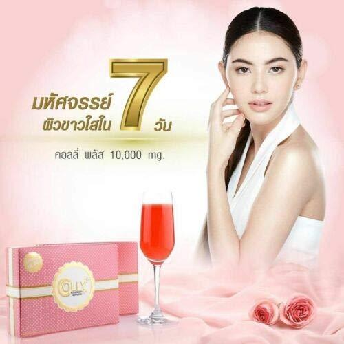 GSG 3xColly Pink Plus Collagen 10,000 mg Dietary Strawberry L-Glutamine, L-Cysteine