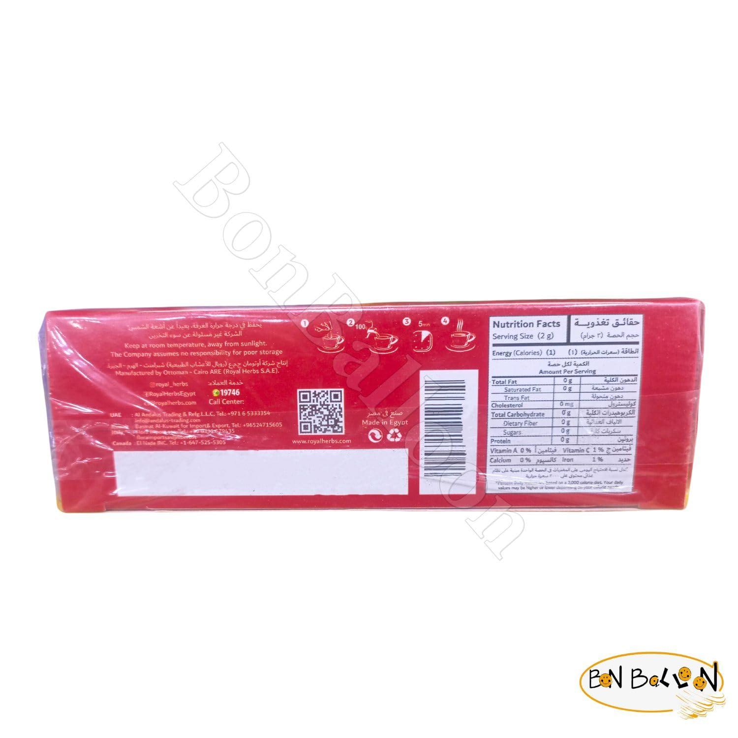 Egyptian Royal Natural Hibiscus Flower Tea Bags Pure Natural Dried Roselle Egyptian Herbal Caffeine Free Egypt Aswani Aswan Chai Hybiscus Hibscus Tea\'s Hibiscous Halal Kosher (20 Bags)