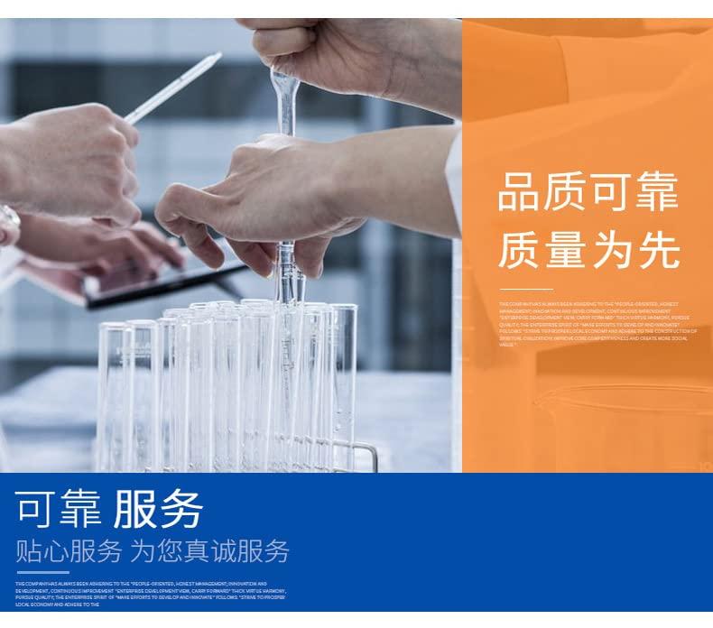 WonderLand Herbs WonderLand Herbs - Docosahexaenoic Acid DHA 1KG