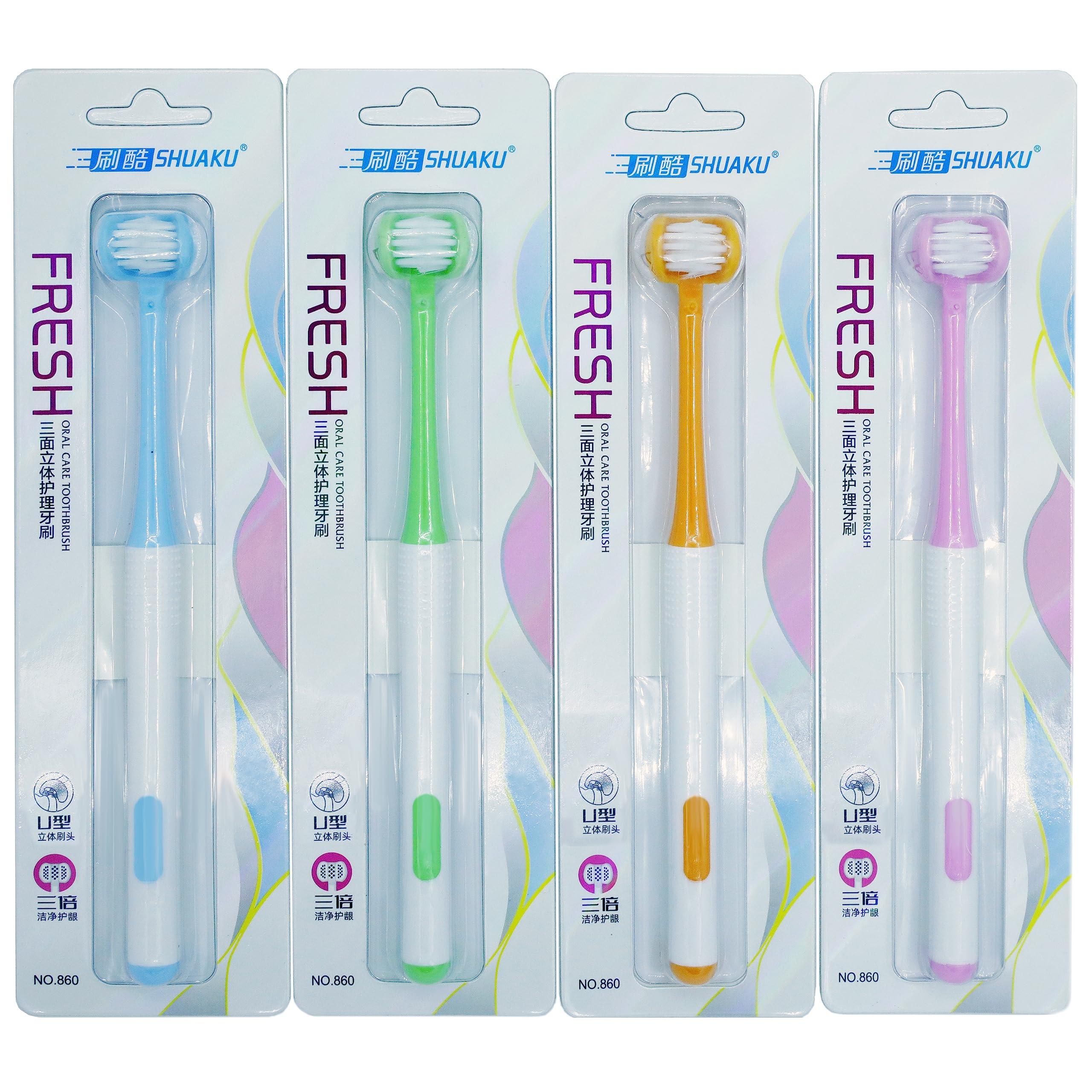 CMHX CMHX 3 Sided Autism Toothbrush 360 Oral Teeth Cleaning Design U-Shaped Toothbrush 4 PCS Adult Soft Bristles Soft and Gentle for Complete Tooth and Gum Care (Mix Colour 4PCS)