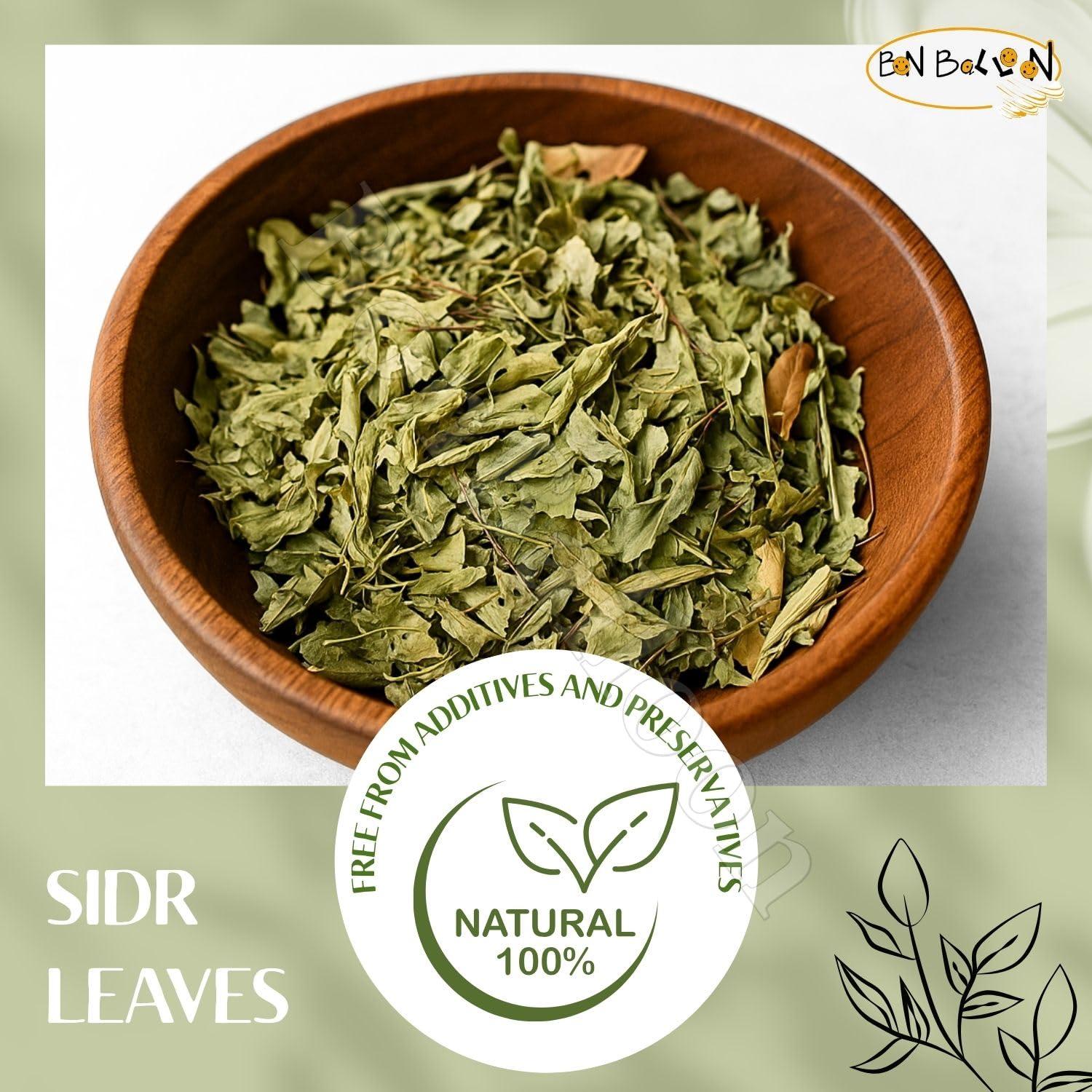 bonballoon Wholesale Seder Sidr Dried Broken Leaves (Lote Tree Jujube Ziziphus Spina Christi Christ Golchin Lotus) Leaf Natural Herbs For Hair And Care Body No Preservatives Non Gmo Kosher Halal (5 oz / 425g)