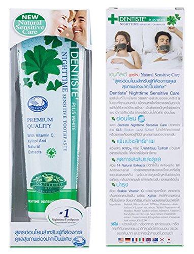 DENTISTE' Dentiste Plus White Vitamin C & Xyitol Gum Toothpaste Made in Thailand 2x100 G.