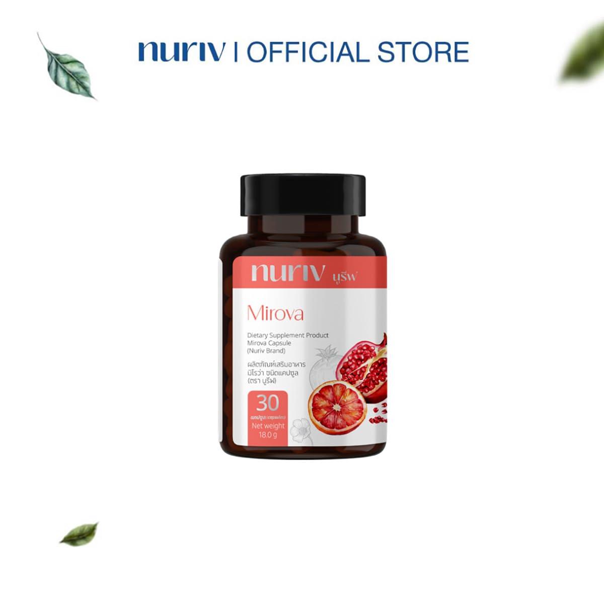 NurivMirova Generic 30Capsules/Bottle Nuriv Mirova Collagen Japan Italy Moisturized Smooth Soft Skin Set 12 No0617899569 by Beautygoodshop [Get Free for You Beauty Gifts], Large Normal, White