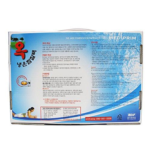 The Jade Fomentaion Pack Jade Hot & Cold Gel Pack Size 9"x13"