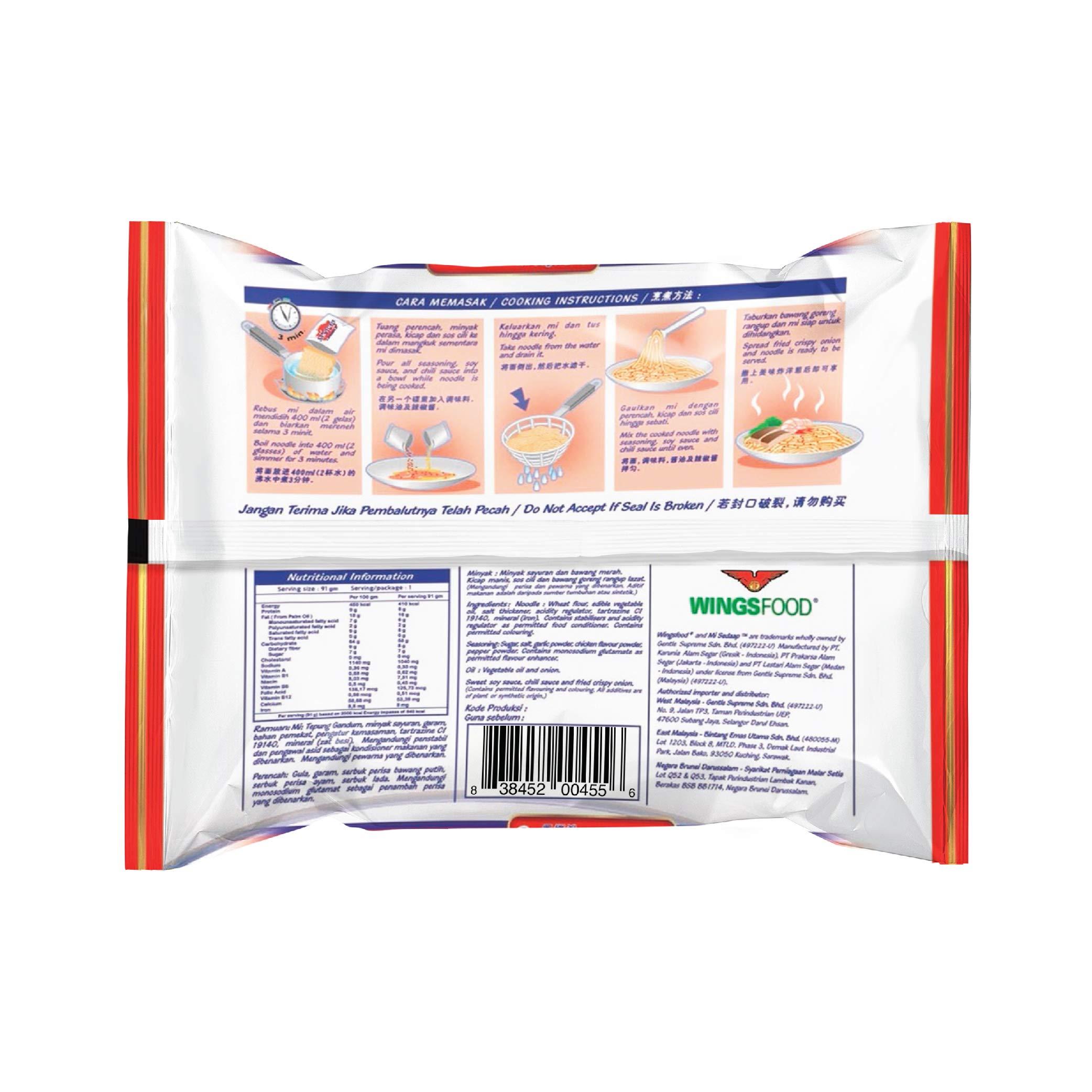 Mi Sedaap Wingsfood Sedaap Mi Sedaap Mi Goreng Halal Instant Noodles (Pack of 30 3.19 Ounce) Mi Sedaap Noodles Authentic Southeast Asian Flavor, Indonesian Ramen Noodles Fried Noodles