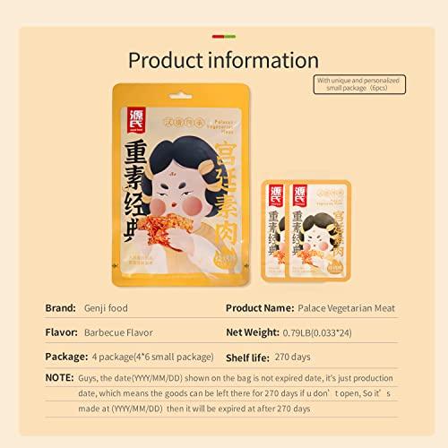 Genji food Genji Food Spicy Snack Barbecue Flavor 3.17 Ounce (Pack of 4) Chinese Snacks, Spicy Strip, Spicy Chili Crisp, Vegetarian Chili, Bean Curd Food And Snacks, Gmo Free, Gluten Free, Vegan, For Bedrooms, O