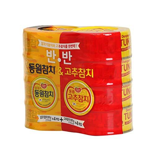 Dongwon [ 8 Packs ] Dongwon tuna Light 100g x 4, Hot Red Pepper Tuna 100g x 4