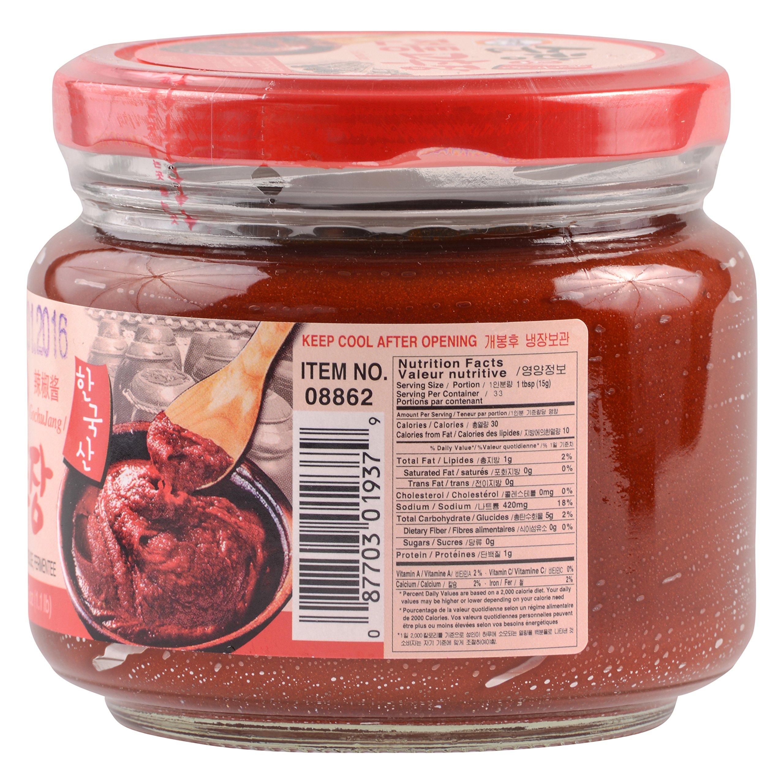 Surasang Wang, Gochujang (Hot Pepper Paste Fermented), 17.6 oz