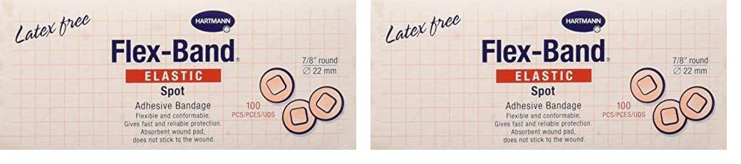 BND- Hartmann USA Flex-Band Fabric Adhesive Bandage, 7/8\" Spots, Box of 100 (Pack of 2)