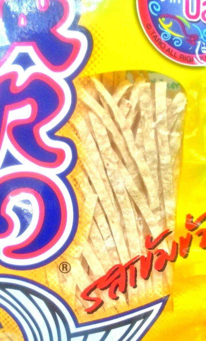 Taro Fish Snack Taro Fish Slimming Snack Food- Spicy Flavoured Made in Thailand 25 g. X 4 Bags by Thai Premium