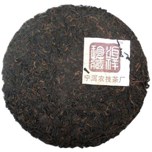 Menghai Menghai Wang with Lingering Charm Menghai Aged Tea Trees Pu’er/pu-erh Ripe Tea 357g