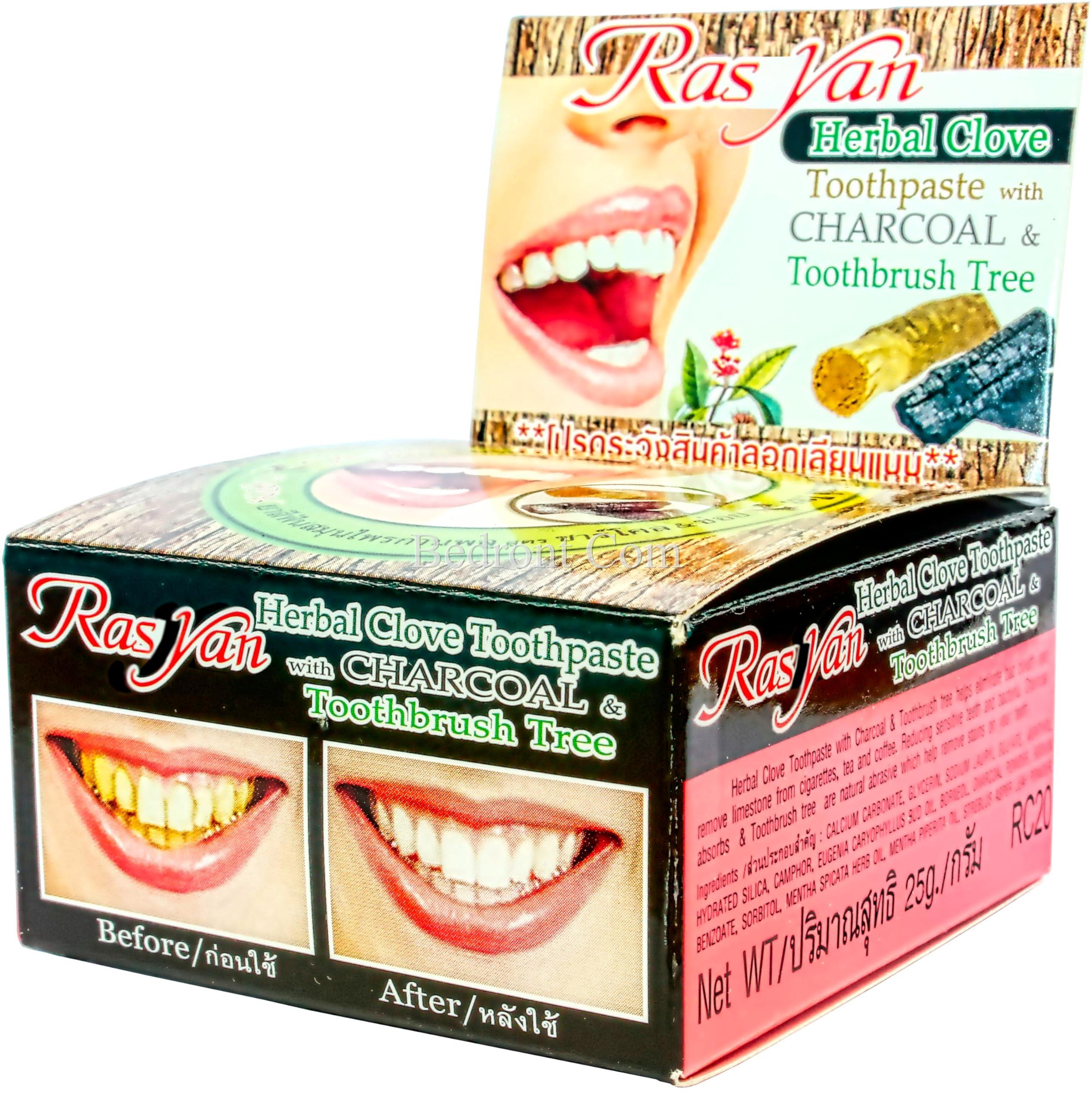Rasyan 1 Pc. of Rasyan Herbal Clove Concentrated Toothpaste (0.88 oz) with Charcoal and Toothbrush Tree for White and Healthy Teeth. Imported from Thailand.