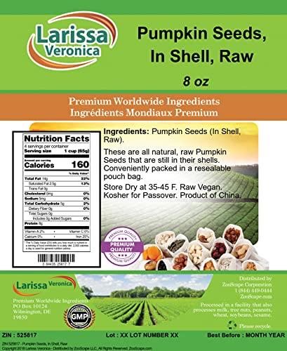 Larissa Veronica Pumpkin Seeds, In Shell, Raw (8 oz, ZIN: 525817) - 2 Pack